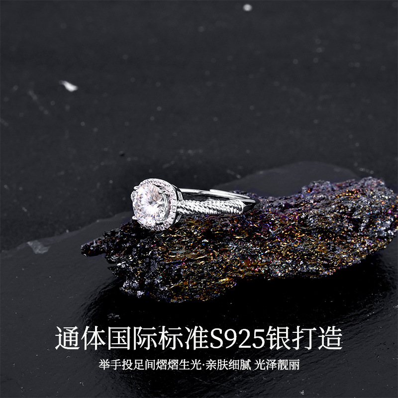 Zhuoheng selects Moissanite men's rings, finger accessories, fashionable rings, simple rings, men's ring accessories, suitable for various styles Specification image