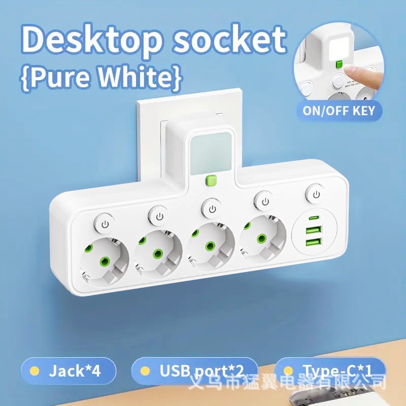 European, Russian, European style, European standard specification 1-to-5, 1-to-3, 4-to-4 USB charging TYPE-C conversion socket Application Scenario