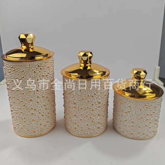 圆形方纹密封罐坚果罐透明实色异形纹圆形红糖储物罐食品级塑料罐细节图