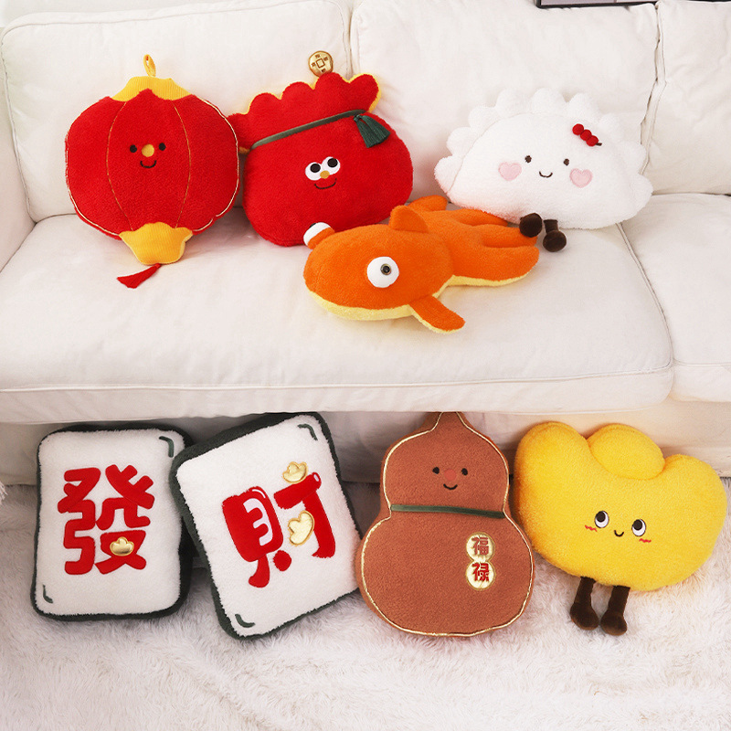 Cute New Year mascot dolls, gold ingots, plush toys, gourd dolls, girls' sleeping pillow gifts