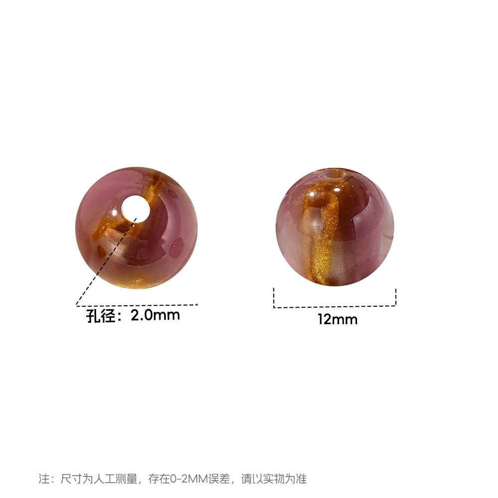 宝石工艺品实物图