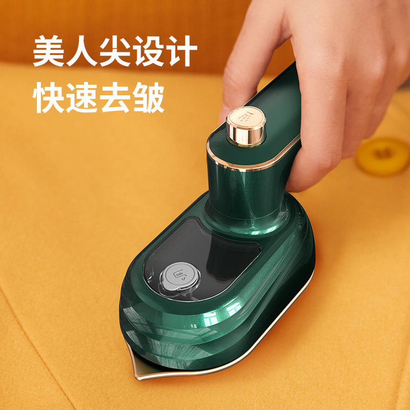 Haier's lightweight, portable and quick wrinkle-removing handheld and vertical steam ironing machines are household ironing wonders Specification image