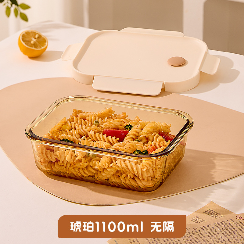 Xiluo Kou lunch box, microwave-safe special glass covered bowl with rice box, sealed and fresh-keeping box, food grade Item Picture