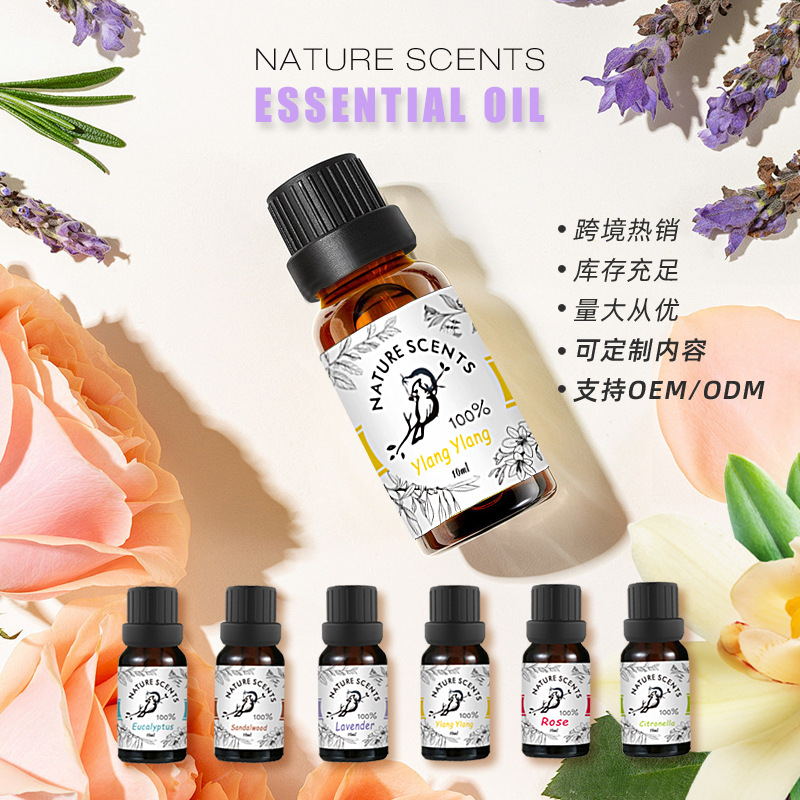 100% pure plant extract essential oils, high-quality cross-border Amazon aromatherapy essential oils, beauty salon massage single essential oils