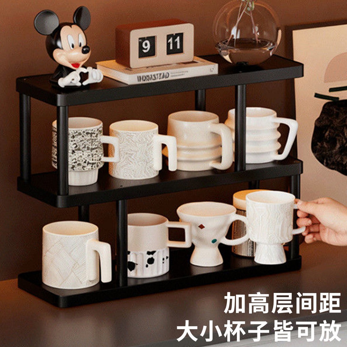 منضدة منضدية، منضدة منضدة، أكواب طبقية من أكواب القهوة Specification image