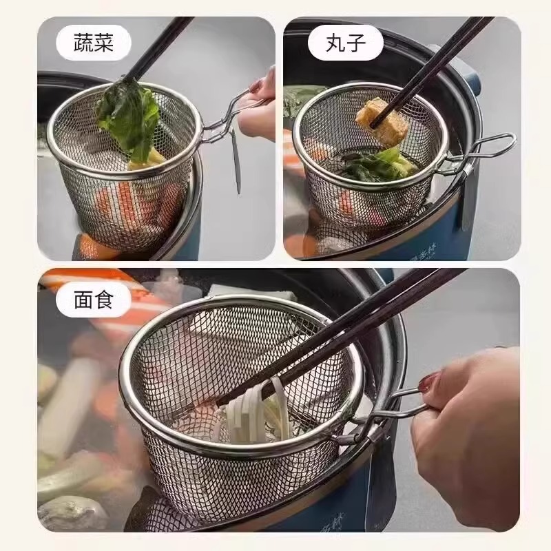网漏、油格实物图