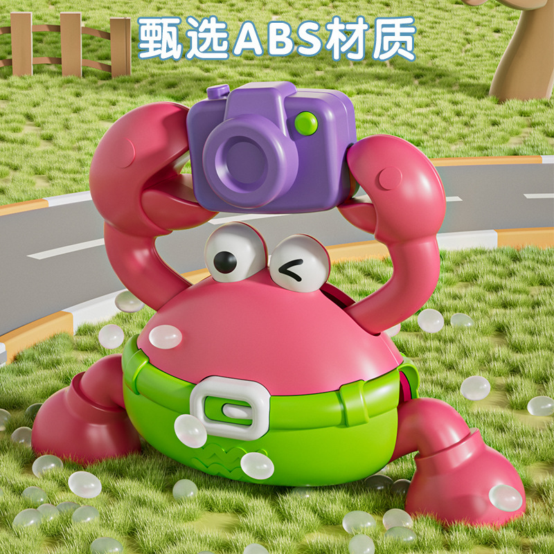 惯性/回力玩具实物图