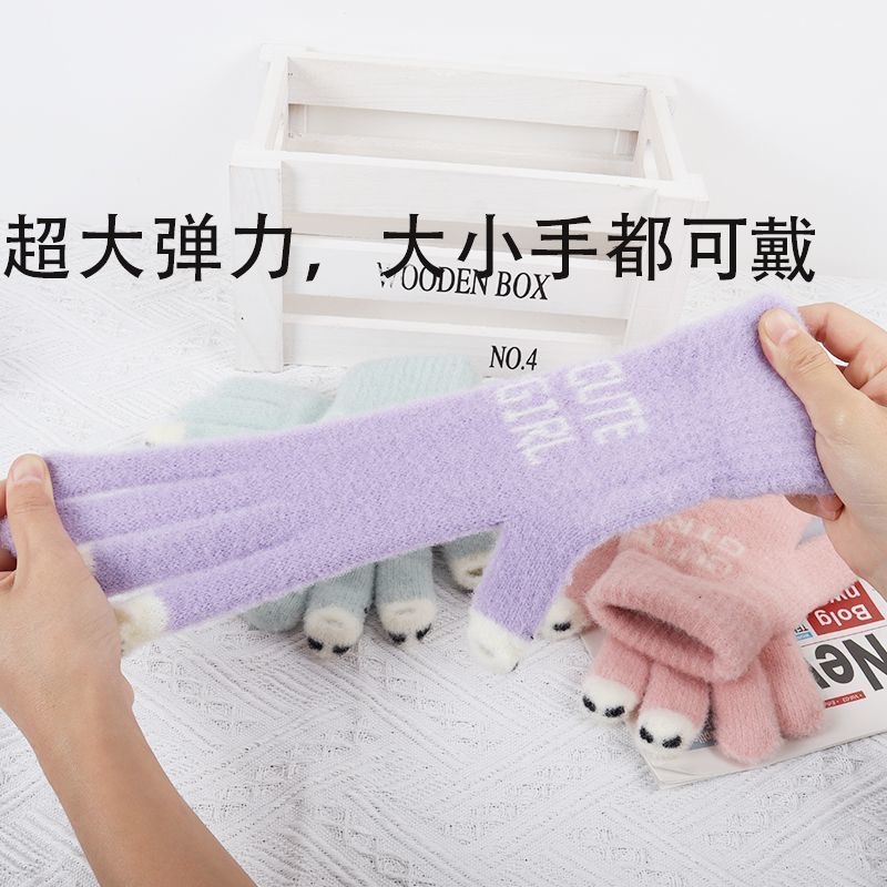 Winter warm, fleece and thickened student Korean version cute windproof touch screen gloves factory wholesale Specification image