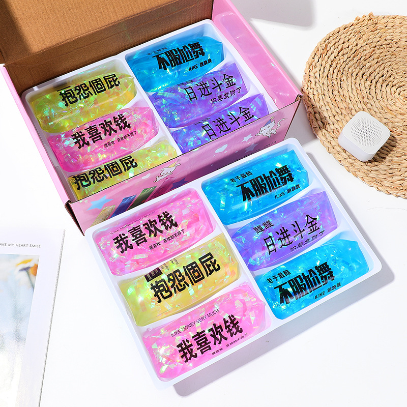 发泄玩具抓不住水蛇 搞怪新奇大号斗罗 减压水柱球工厂批发产品图