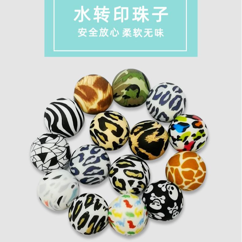 Selected cross-border silicone beads, food-grade baby teething rings, 15mm silicone children's beads, jewelry accessories manufacturer wholesale details Picture