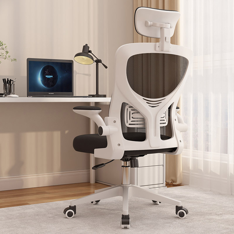 Home computer chair, children's study chair, comfortable and breathable mesh backrest chair, rotatable and height-adjustable office chair