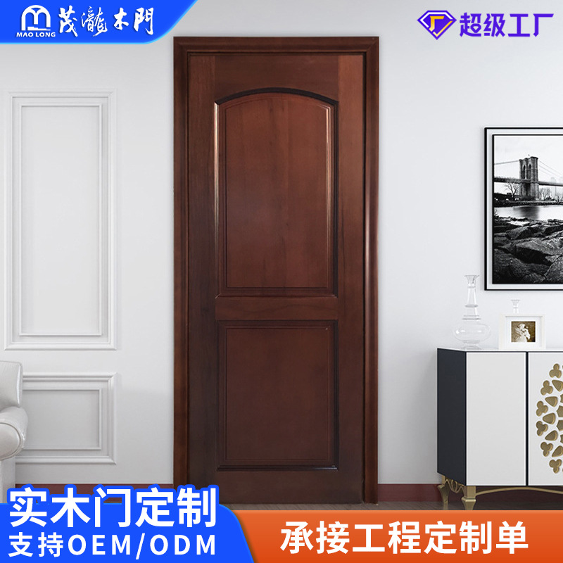 Walnut wood composite solid wood door, swing interior door, bedroom door, anti-corrosion, moisture-proof, environmentally friendly lacquered door, room door wholesale