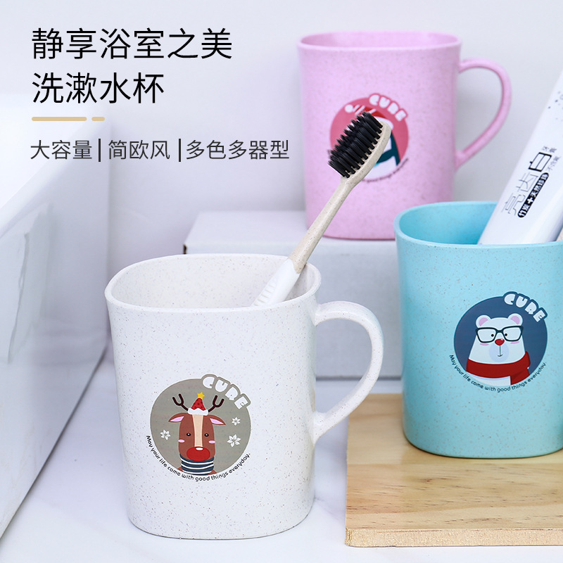 其他杯子实物图