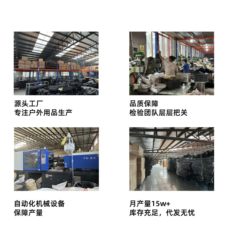 洋公子户外月亮椅高背可调节折叠椅露营钓鱼椅野营靠背椅户外野营详情图3