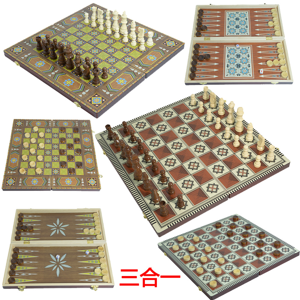 木质三合一高级感便携折叠国际西洋棋休闲娱乐棋盘批发外贸