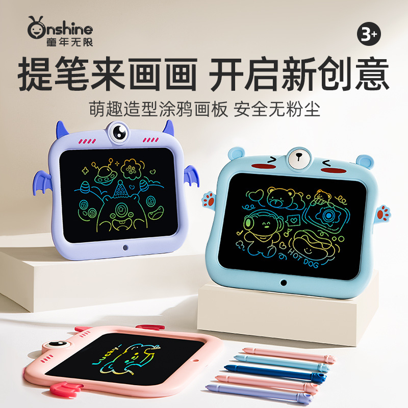 ONSHINE/ Childhood Infinity Cartoon Monster Children's Drawing Board LCD Electronic Blackboard Writing Board Doodle Handwriting Board details Picture