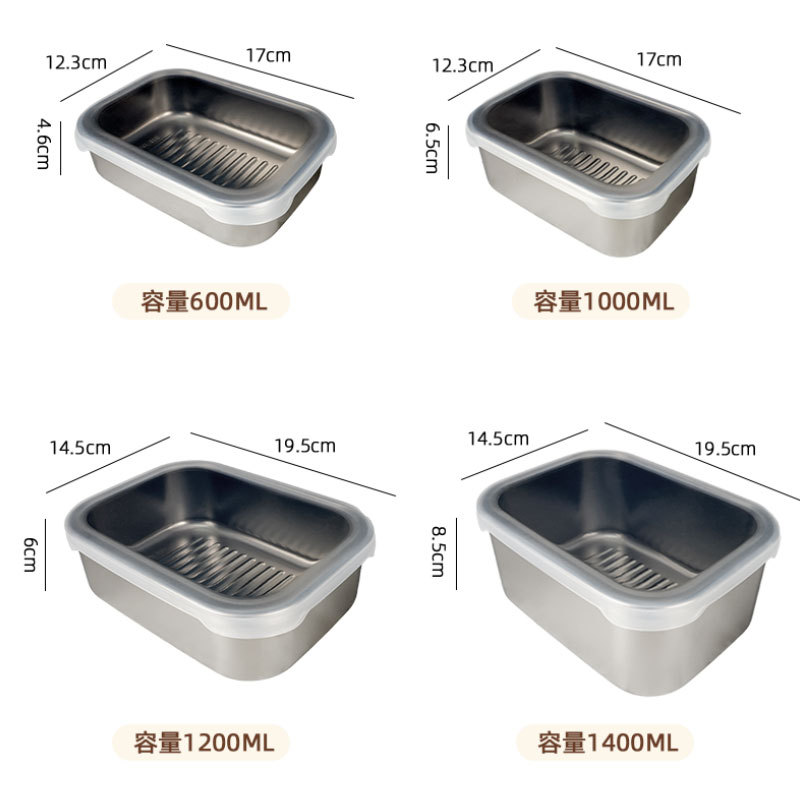 316L stainless steel refrigerator sealed food storage box, hot pot preparation plate, portable dispensing tray for work, lunch box, bento box, silicone lid food storage box Specification image