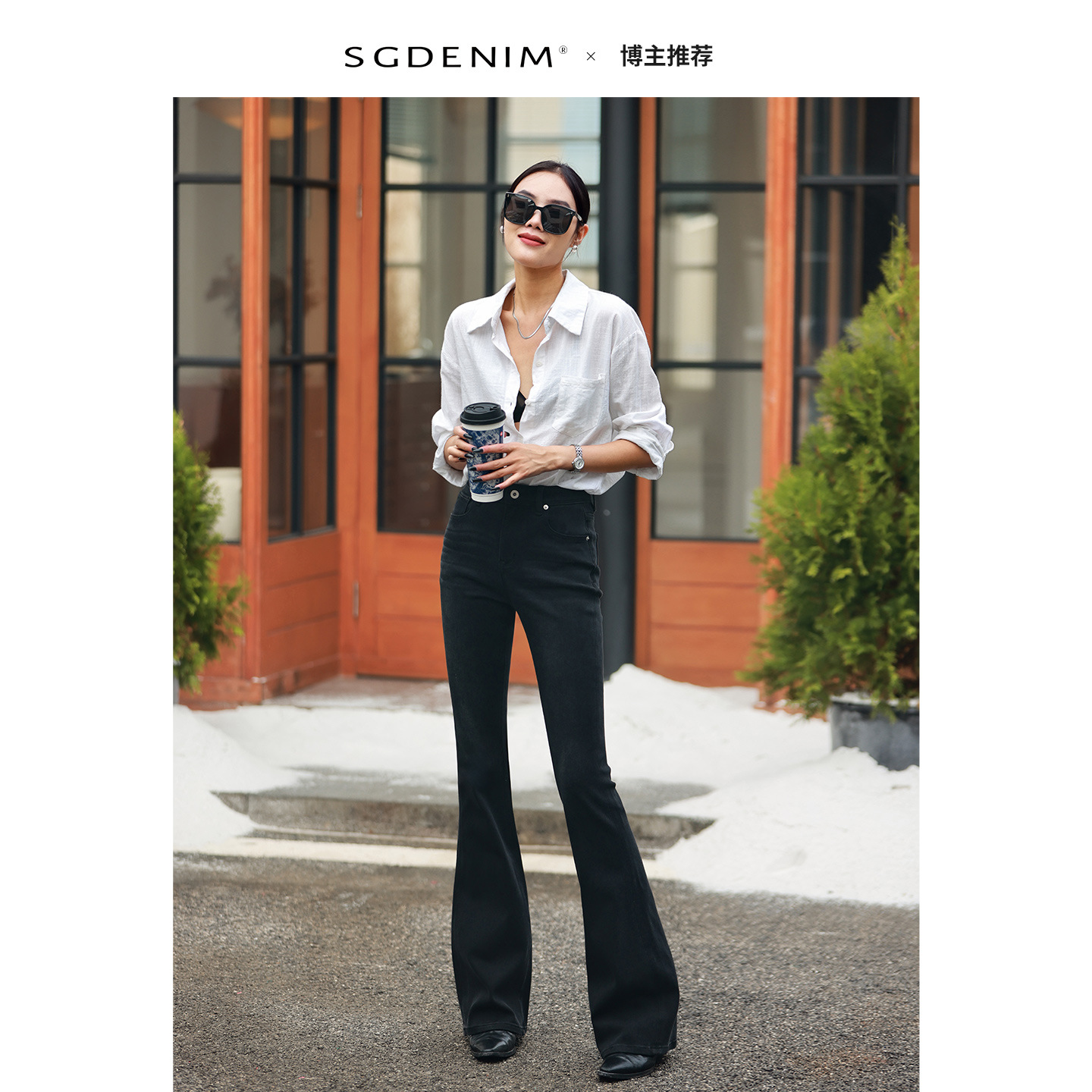 Fleece/black and gray high-waisted Jeans for women, slightly flared, four-sided elastic, slimming, 25 autumn and winter new, lifting the buttocks, tight details Picture
