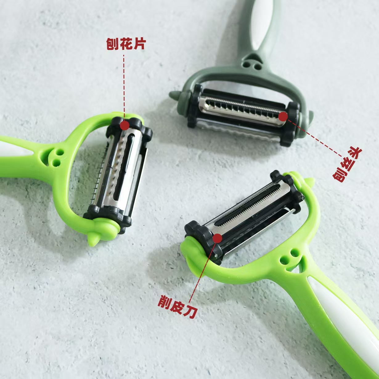 Smiling face peeler, a small kitchen peeler, a three-in-one multi-purpose fruit and vegetable peeler, slicing and peeler Application Scenario
