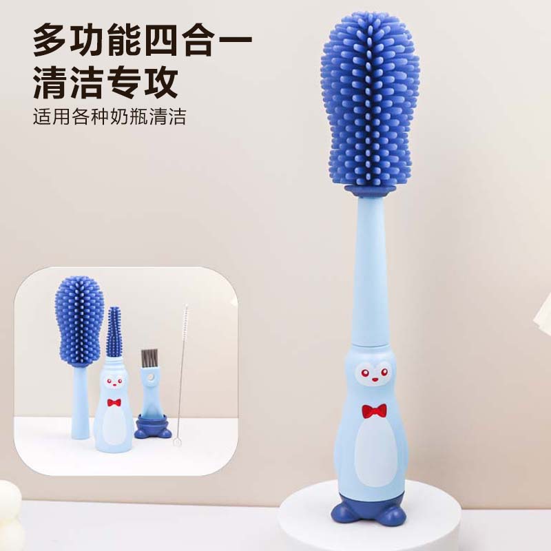 Baby bottle cleaning, refreshing, baby brush four-in-one silicone set, portable baby bottle brush set for cross-border use Specification image