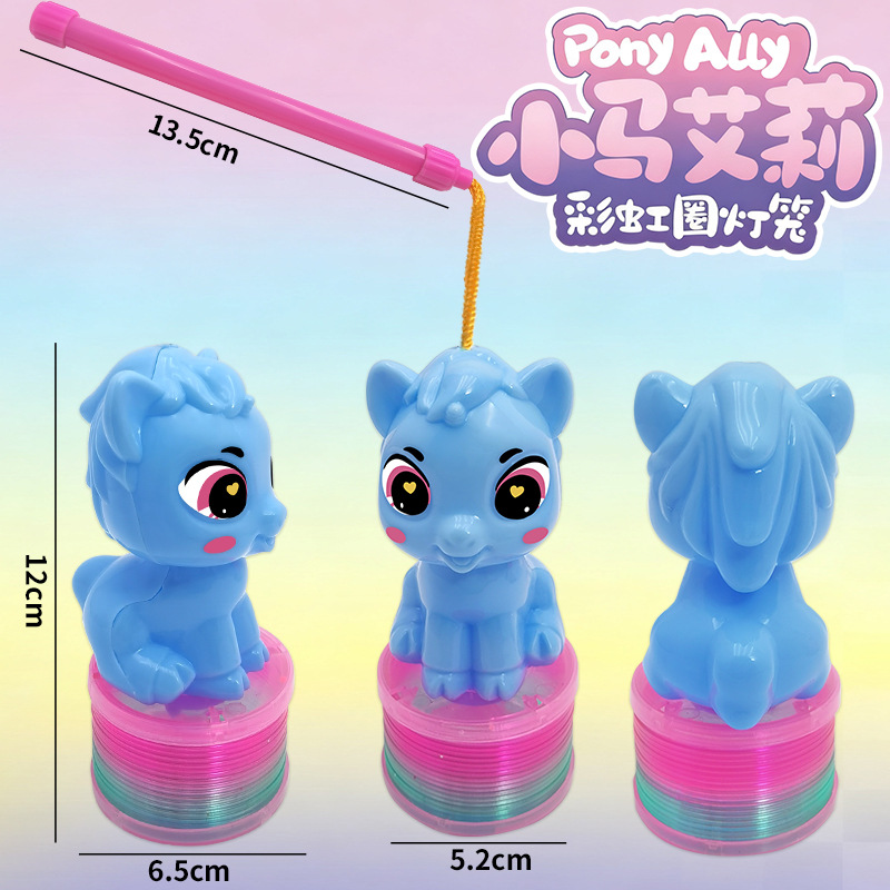 提灯、手提式电筒实物图