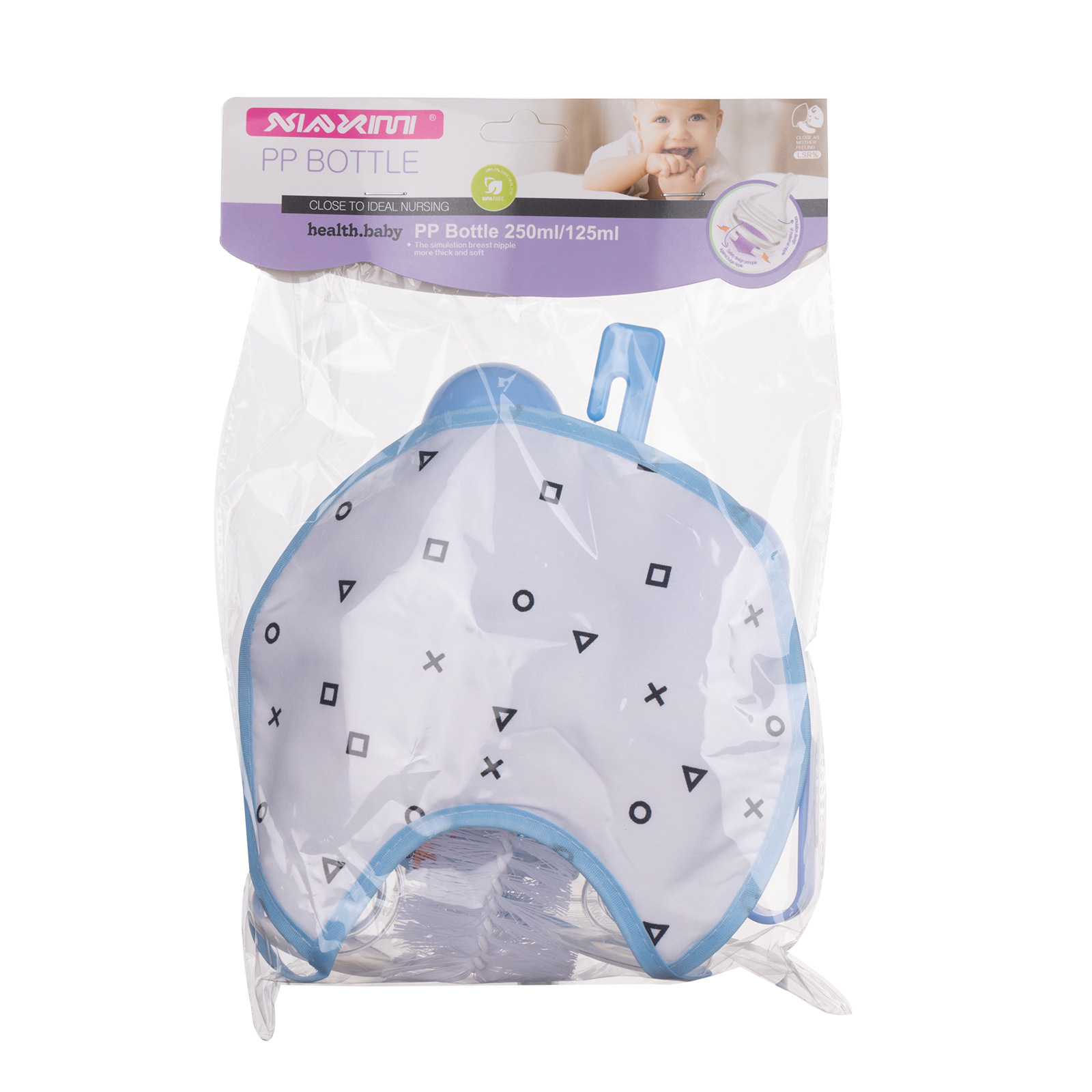 外贸pp奶瓶套装250ml奶刷棉签口水巾组合五件套装母婴用品批发详情图3