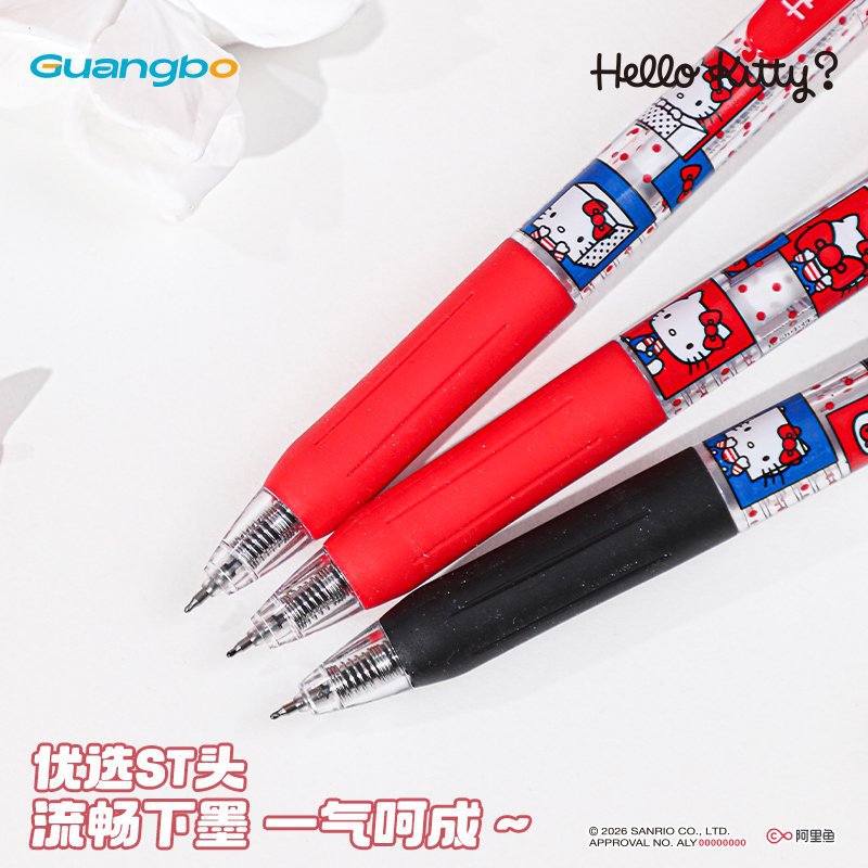 Guangbo Stationery's genuine Sanrio Hello Kitty Press Gel pens, 3 card-equipped black core quick-drying practice pens Application Scenario