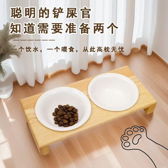 猫碗狗盆狗碗防打翻304不锈钢宠物碗架高脚木质猫碗架子水碗批发