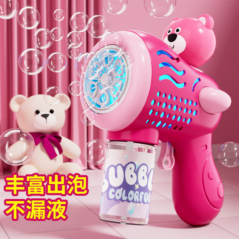 Wholesale of cross-border cartoon children's Kuromi electric bubble gun, multi-hole bubble dispensing, fully automatic handheld bubble machine toys details Picture