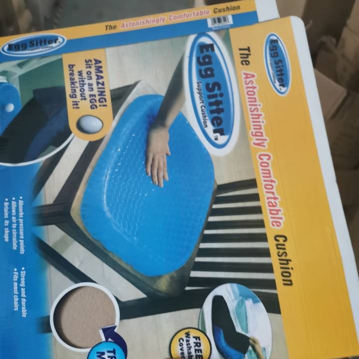 The new generation of gel seat cushions, egg seat cushions, office car fishing box seat cushions, children and students seat cushions, ice pads, summer Application Scenario