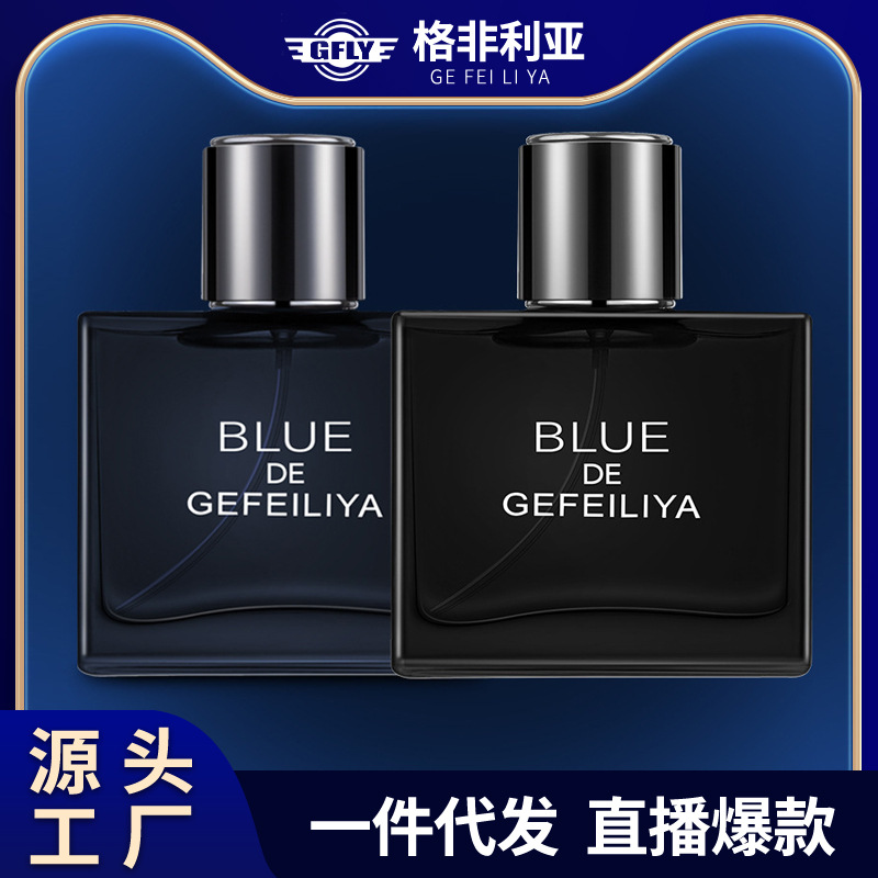 Black perfume bottle and packaging box, cosmetics lip gloss, face cream box, cushion powder compact box, makeup accessories details Picture