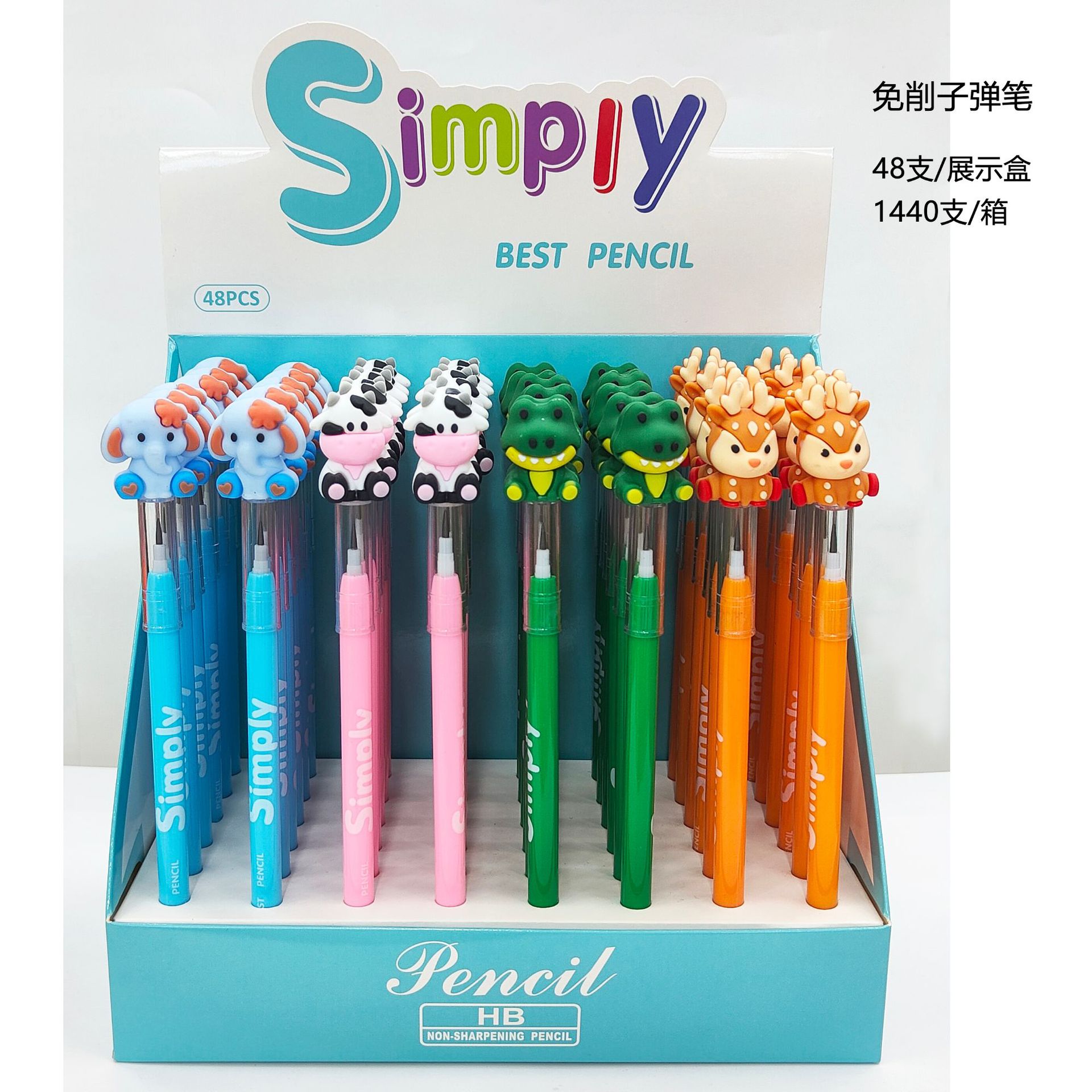 Factory direct supply of cartoon-tipped no-cutting bullet pens, replaceable core animal rubber-tipped no-cutting pencils, student stationery wholesale