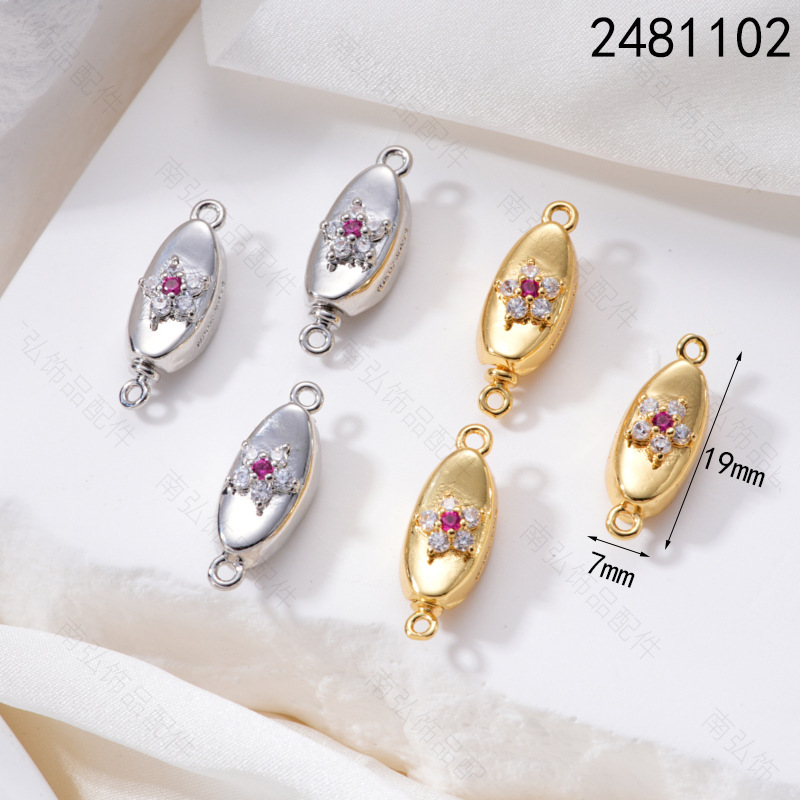 18k micro-inlaid gold ingot buckle diy pearl necklace connecting buckle bracelet sweater chain pin rod buckle Press buckle Original design
