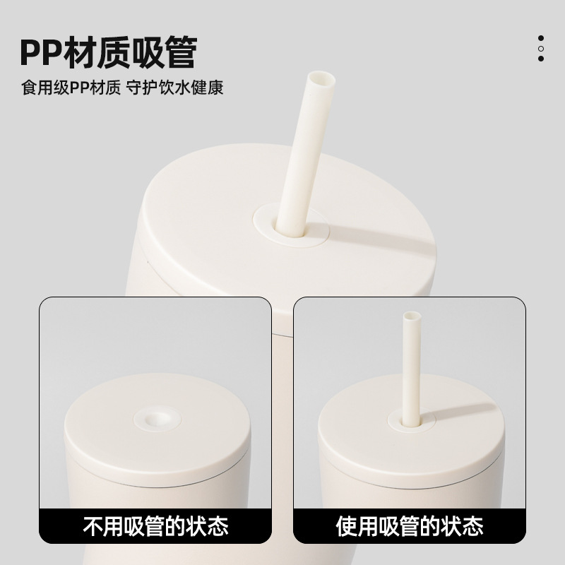 保温杯/水杯/杯子/钛杯/磁吸保温杯细节图