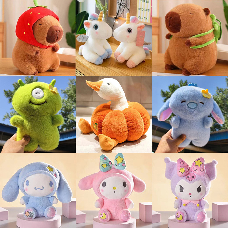 毛绒玩具批发八寸抓娃娃流量款公仔结婚抛洒互动玩偶婚礼娃娃批发产品图