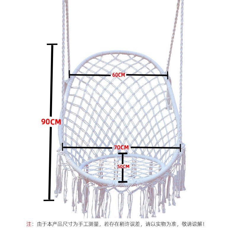 ins Nordic style hanging chair, popular tassel hand-woven cotton rope hanging basket, European and American balcony swing cradle lazy chair Specification image