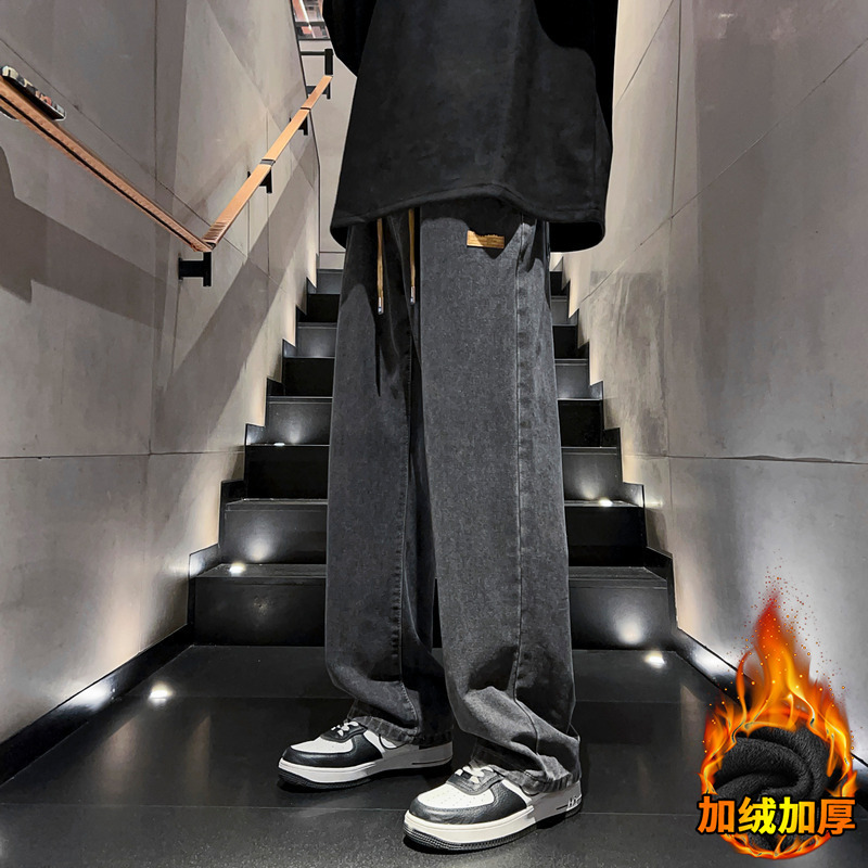 Denim pants for men 2025 New Winter season: Trendy loose straight-leg pants, casual and versatile, fashionable wide-leg men's pants full figure