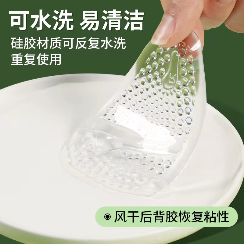 防静电垫实物图