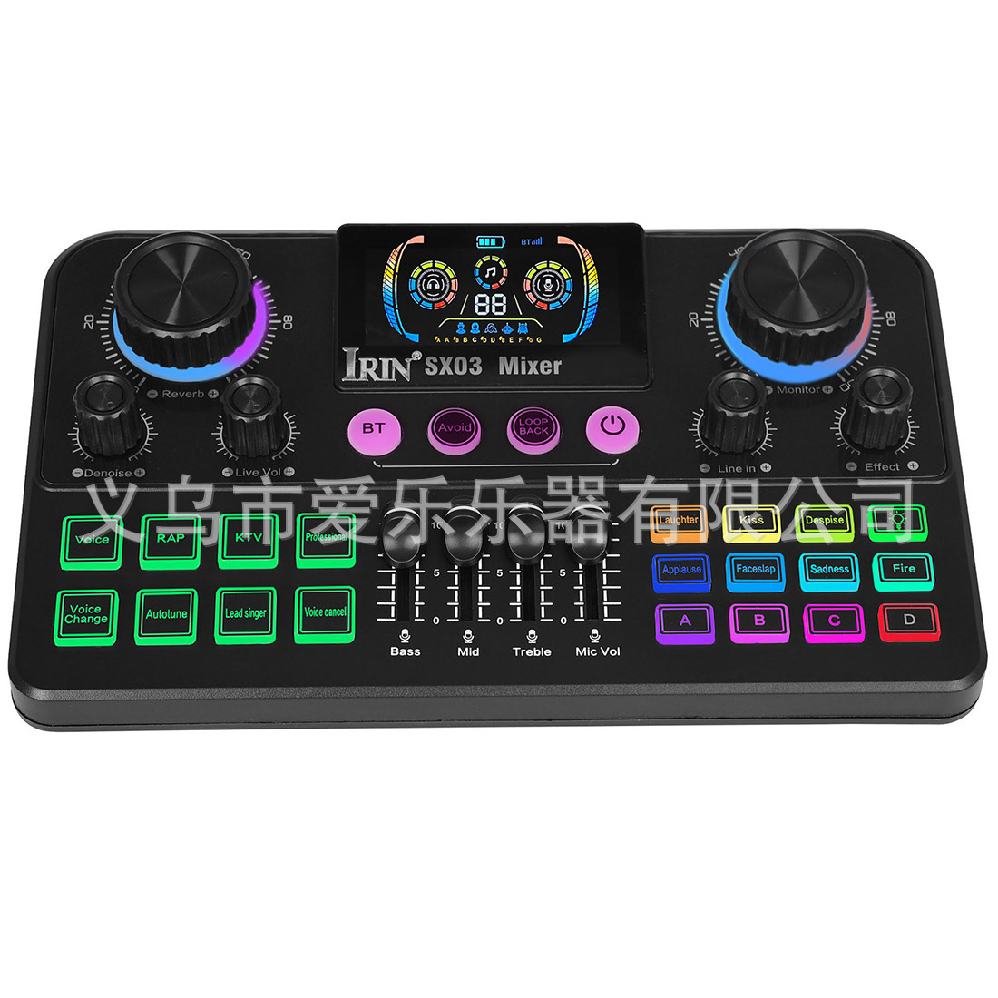 Pantalla digital de comercio exterior tarjeta de sonido micrófono de condensador mesa de sintonización de transmisión en vivo universal acompañamiento bluetooth reducción de ruido tarjeta de sonido dispositivos Specification image