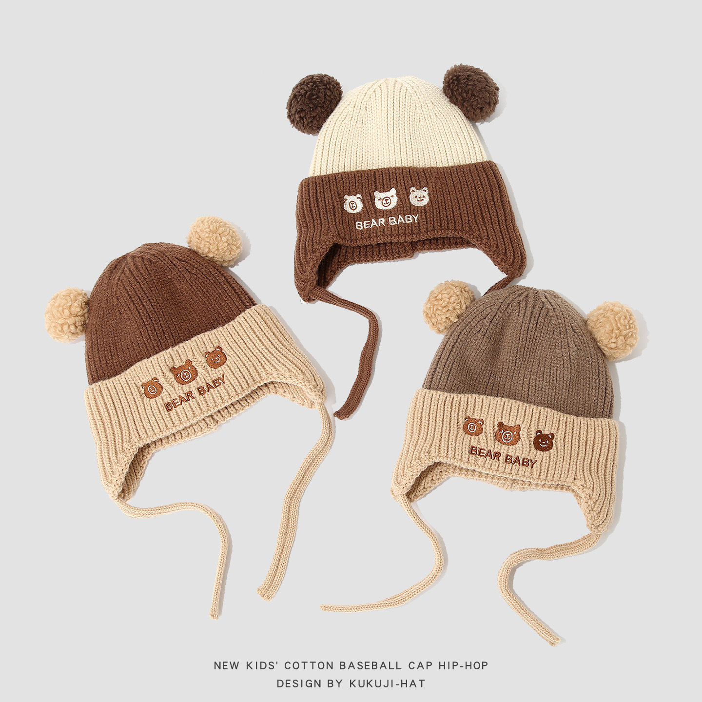 儿童帽子冬季加厚宝宝护耳帽保暖男女童毛线帽秋冬小孩针织帽防风细节图