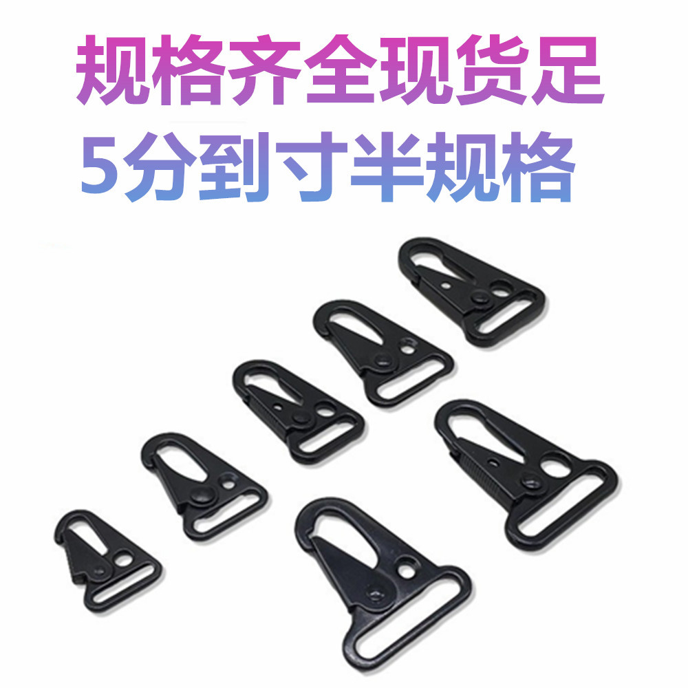 Alloy eagle-beak buckle, knife buckle, electrophoretic black outdoor tactical keychain, loop rotating dog buckle, metal webbing hook buckle Specification drawing