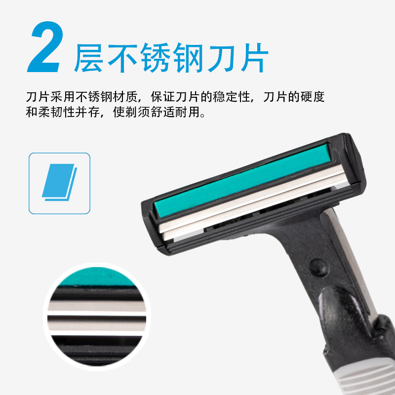 Manual razor Pearl Max Double-layer blade lubrication strip full-body shaving and hair removal knife Disposable shaving knife Specification image
