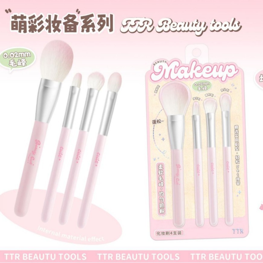卡盟4支化妆套刷修容刷点彩刷晕染刷鼻影刷刀锋刷美妆工具化妆刷