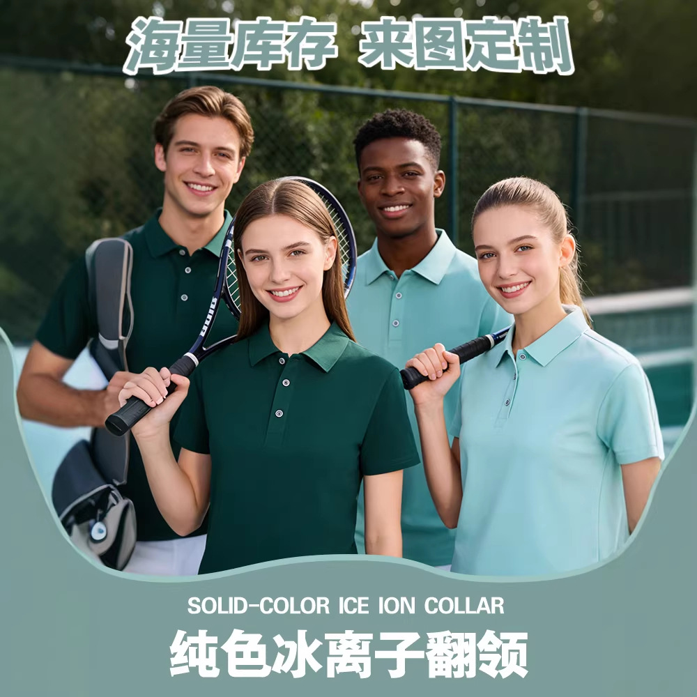 服装/polo衫/男大码春装/男装polo衫/短袖t男半袖潮牌细节图