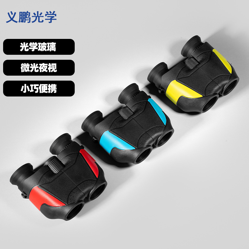 10X25 Little Paul Binoculars Concert Competition Low-Light Night Vision Compact Portable Color Binoculars Specification drawing