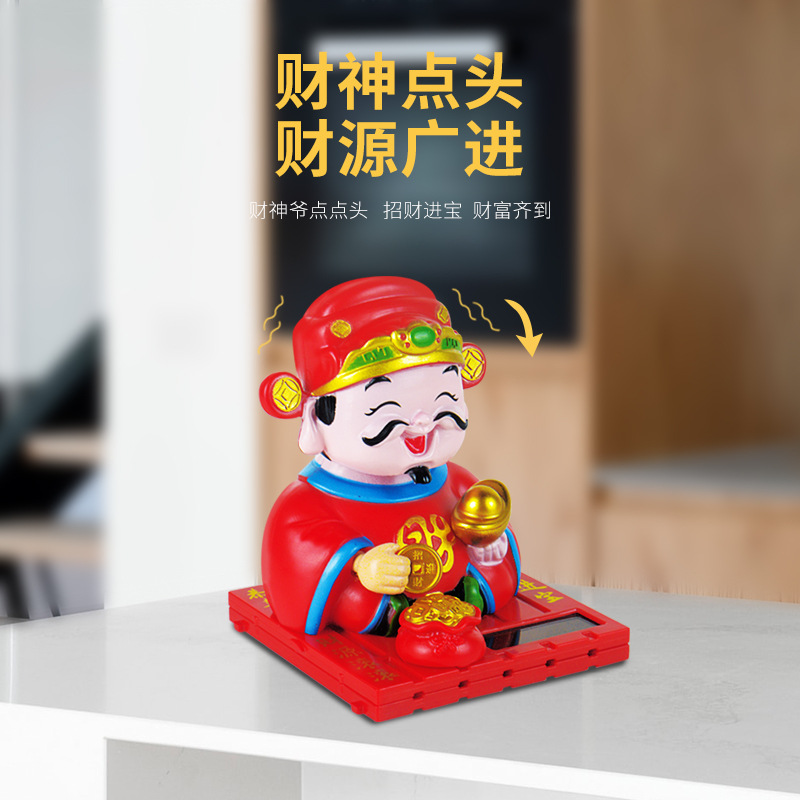 金龙摆件/琉璃宗教用品/天然玉雕马/九头鸟玉雕/服饰配件翅膀细节图