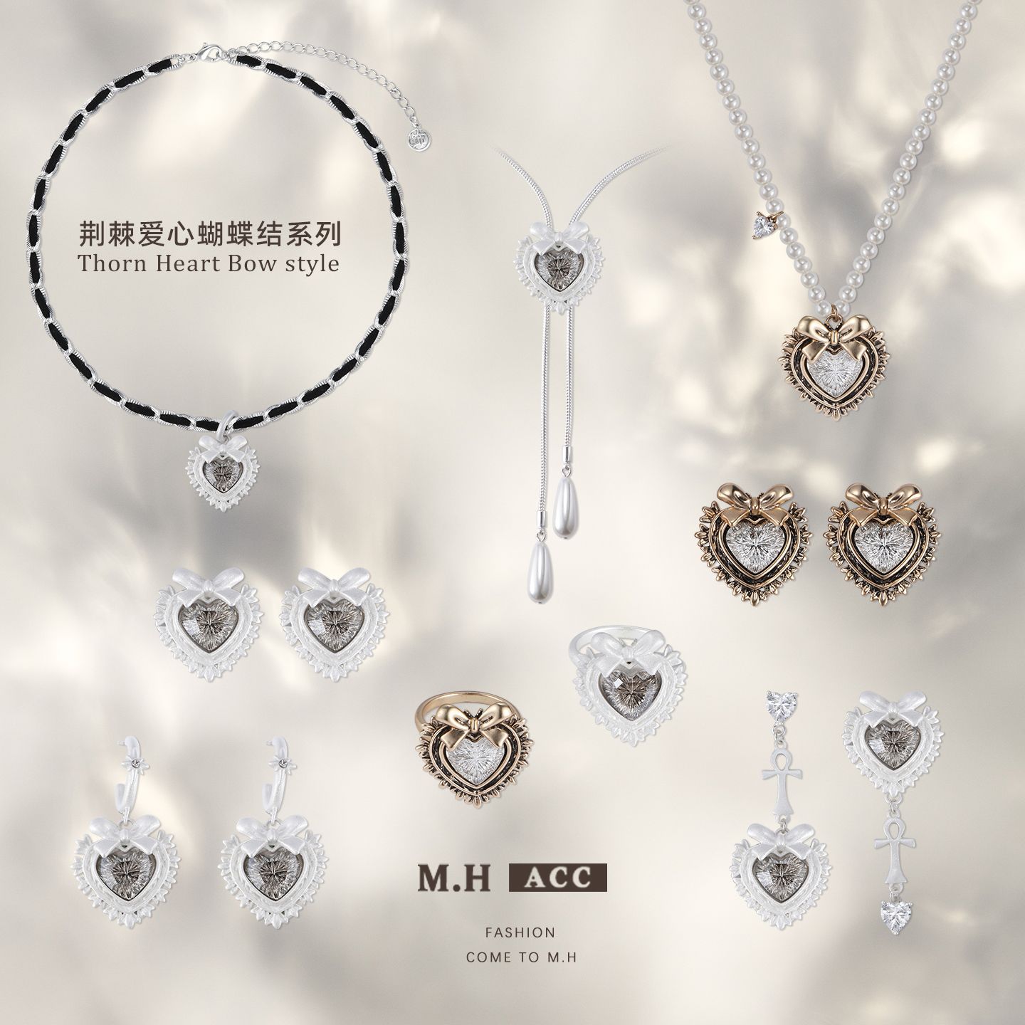 【 Customized 】 Bow Heart Series Earrings for women, original design sense, niche and unique stud earrings, high-end ear accessories