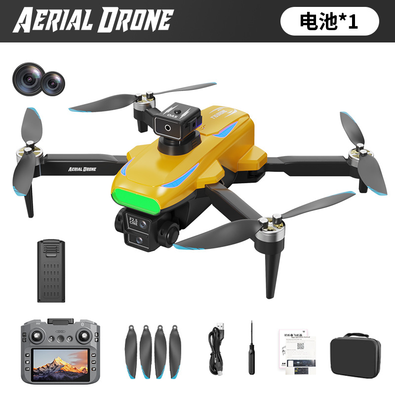 11无人机航拍机遥控飞行器3200万像素高清拍摄