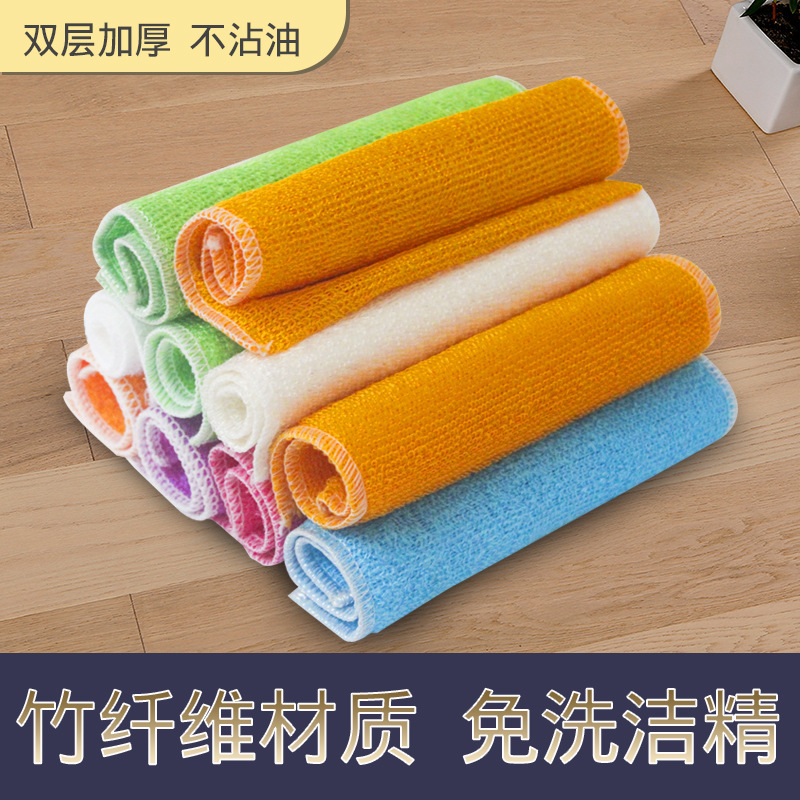 竹纤维不沾油洗碗布 加大加厚双层厨房刷碗巾清洁抹布工厂批发产品图