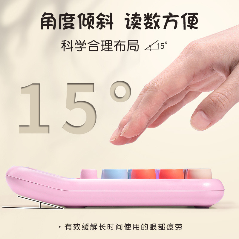 Wholesale of best-selling dopamine calculator in candy color, high appearance level, multi-functional color computers for children and students details Picture